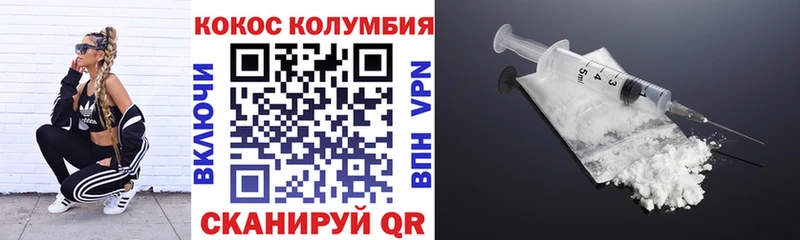 Купить закладку Конопля  Амфетамин  Кокаин  ГАШИШ  Меф мяу мяу  Белореченск
