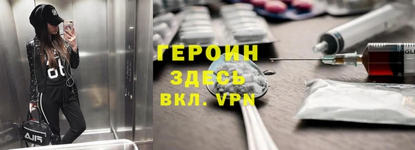 прущая мука Арсеньев