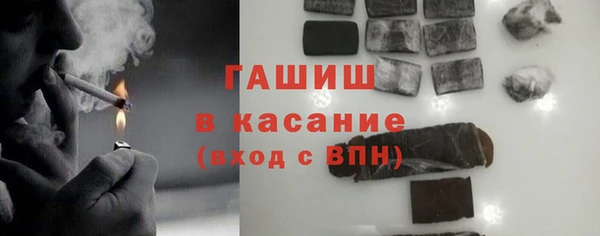 сатива Аркадак
