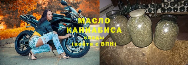 сатива Аркадак