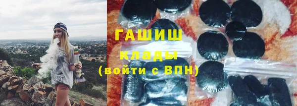 сатива Аркадак